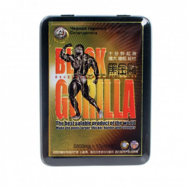 Black Gorilla