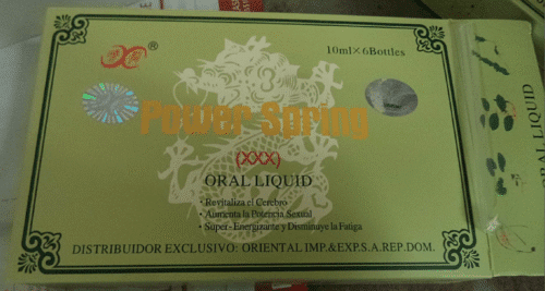 Power Spring XXX